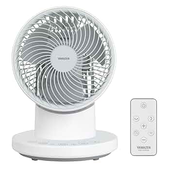 山善 洗える サーキュレーター 左右自動首振り 風量3段階 静音 14畳まで 楽天市場】洗える サーキュレーター 全分解サーキュレーター